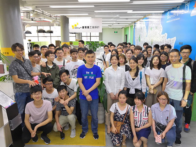 设计交流活动 设计交流活动