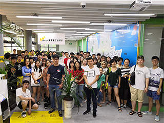 京工业大学工业设计专业师生访问团拜访101工业设计